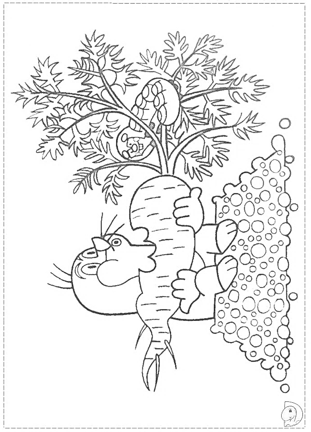 На раскраске изображено: Морковь, Мультипликационный персонаж, Овощи, Корнеплоды, Растения, Для детей