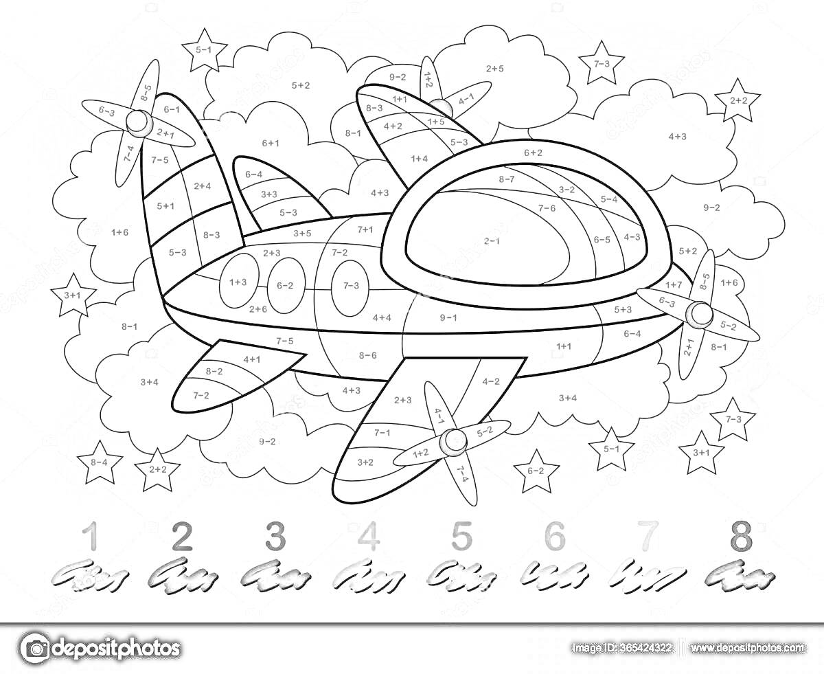 Раскраска по номерам с изображением самолета на фоне облаков и звезд