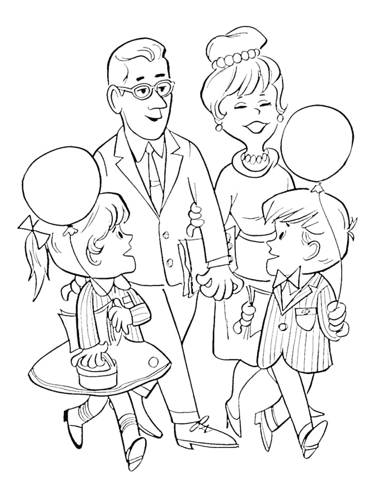 Раскраска Семейная прогулка с воздушными шарами
