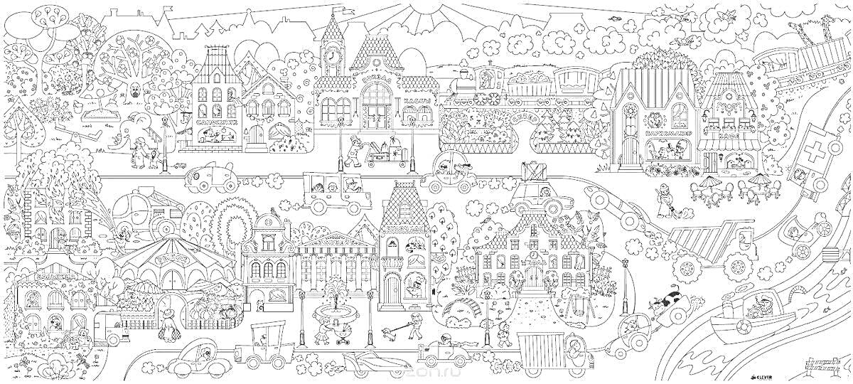 Раскраска Читай город с домами, деревьями, горной грядой, улицами, людьми, машинами, домашними животными, растениями, реками и мостами.