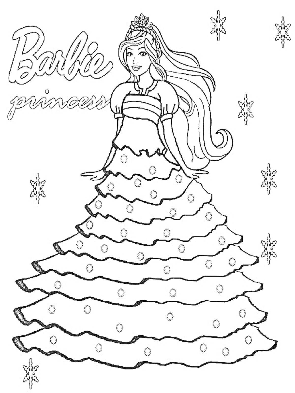 Раскраска Принцесса Барби в пышном платье и украшениями на фоне снежинок
