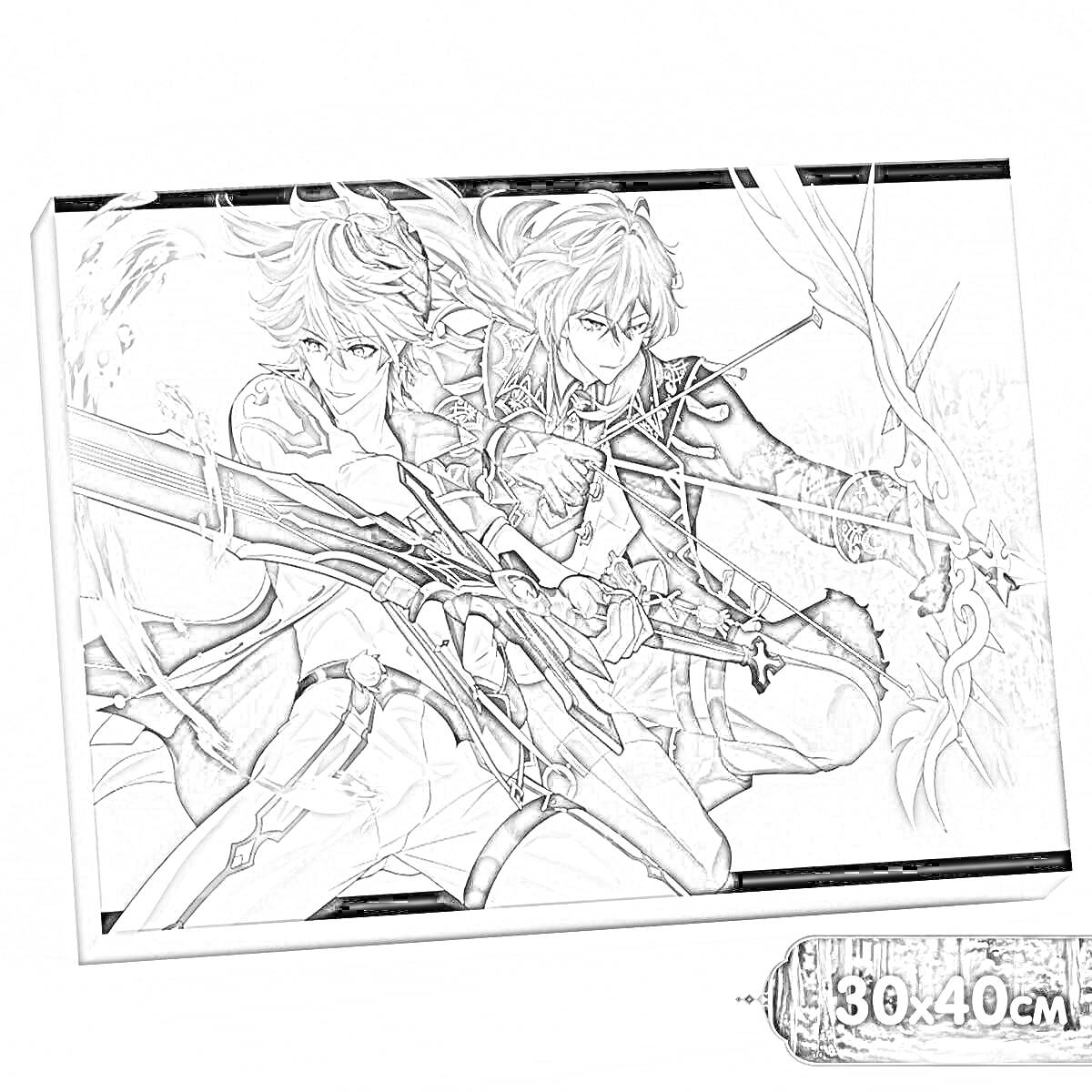 Раскраска Два персонажа из игры Genshin Impact с луками и стрелами на фоне облаков