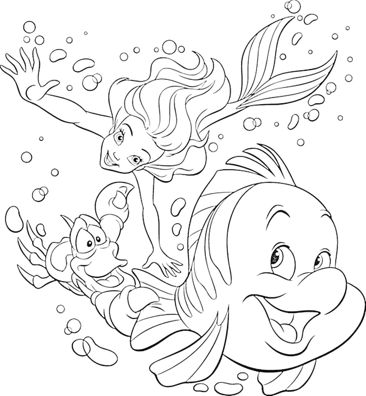 Раскраска Русалочка, краб Себастьян и рыба Флаундер под водой