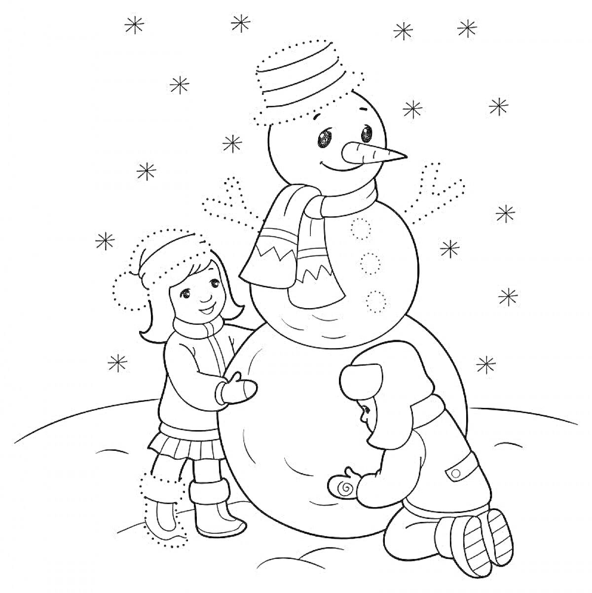 На раскраске изображено: Зимние игры, Снег, Новый год, Зимняя одежда, Шарф, Снежинки