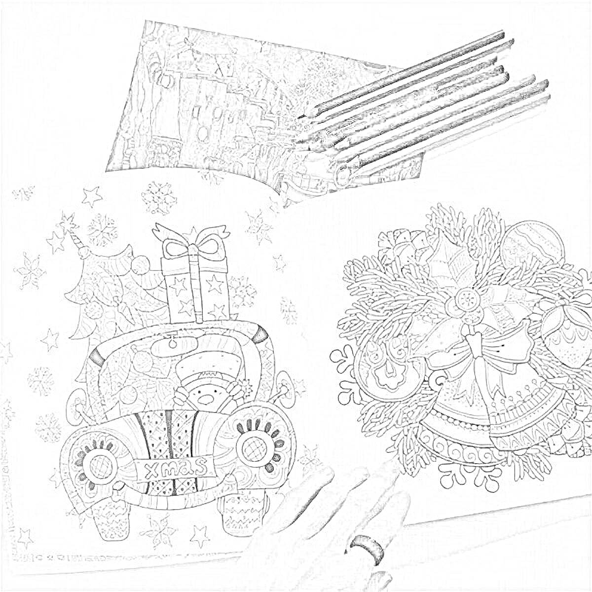 Раскраска Рождественский автомобиль с подарками и рождественский венок с елочными украшениями