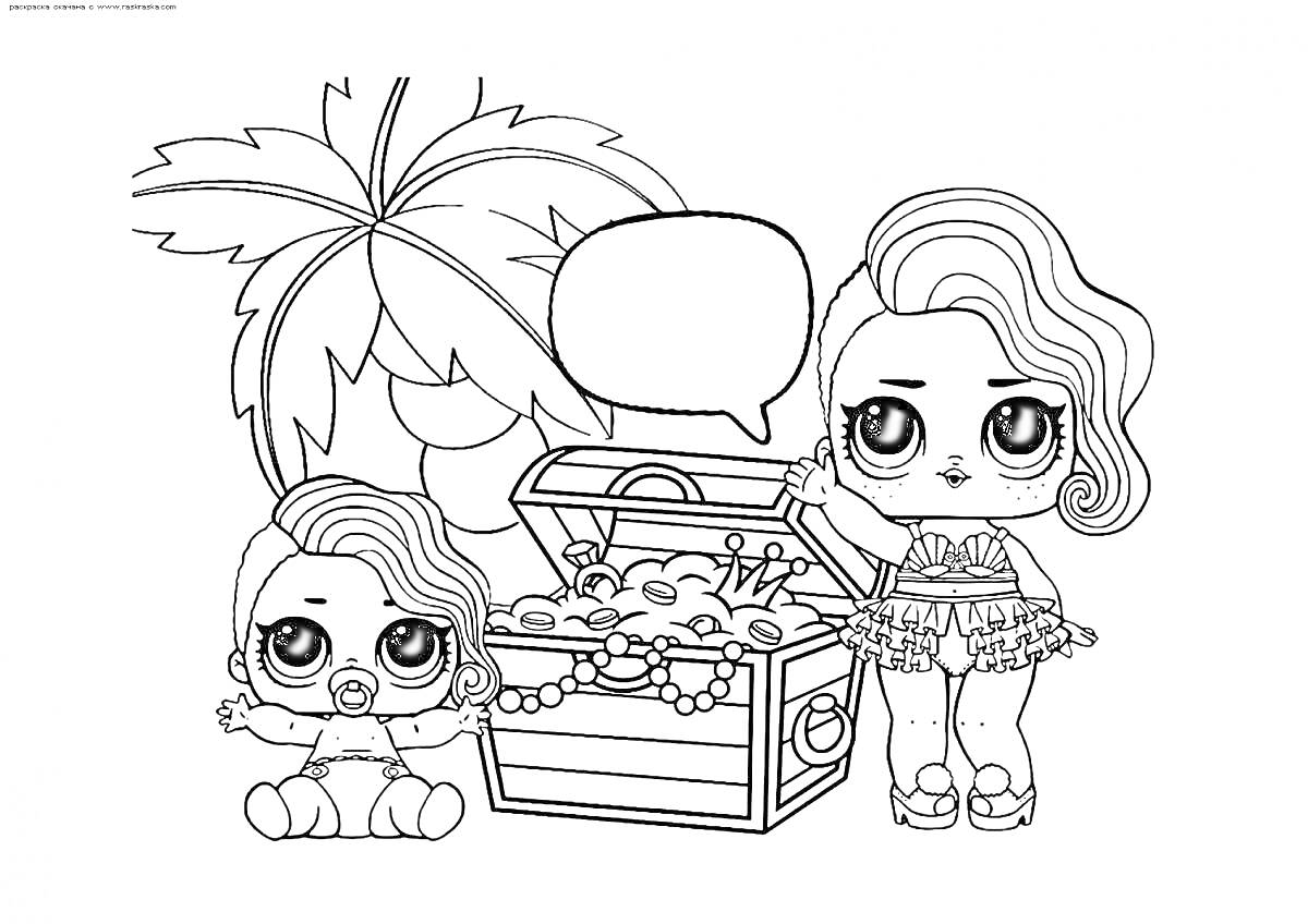 Раскраска Две куклы ЛОЛ с сундуком сокровищ под пальмой