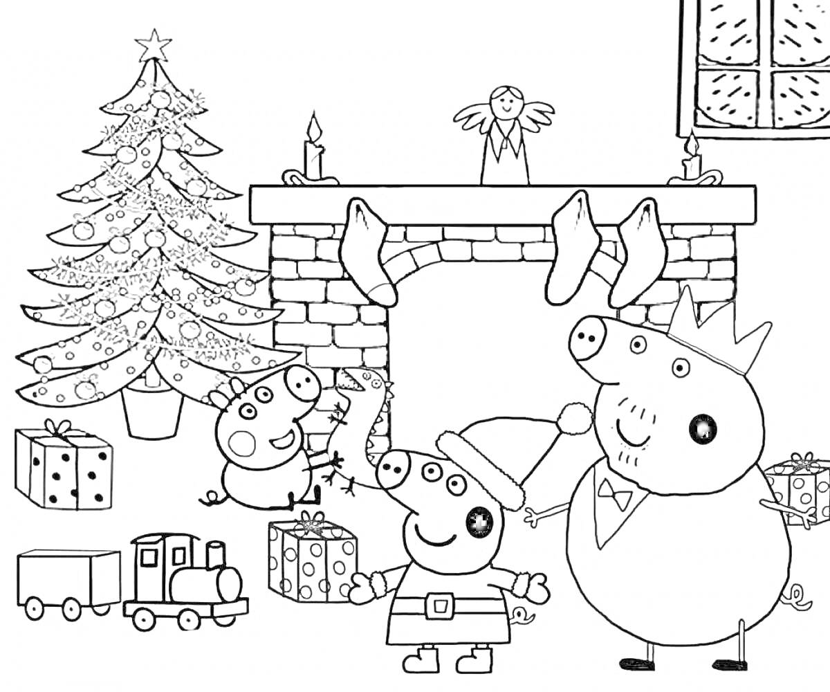 На раскраске изображено: Свинка пеппа, Новый год, Камин, Подарки, Рождественские носки, Игрушки, Поезд, Новогодние украшения, Свиньи, Семья