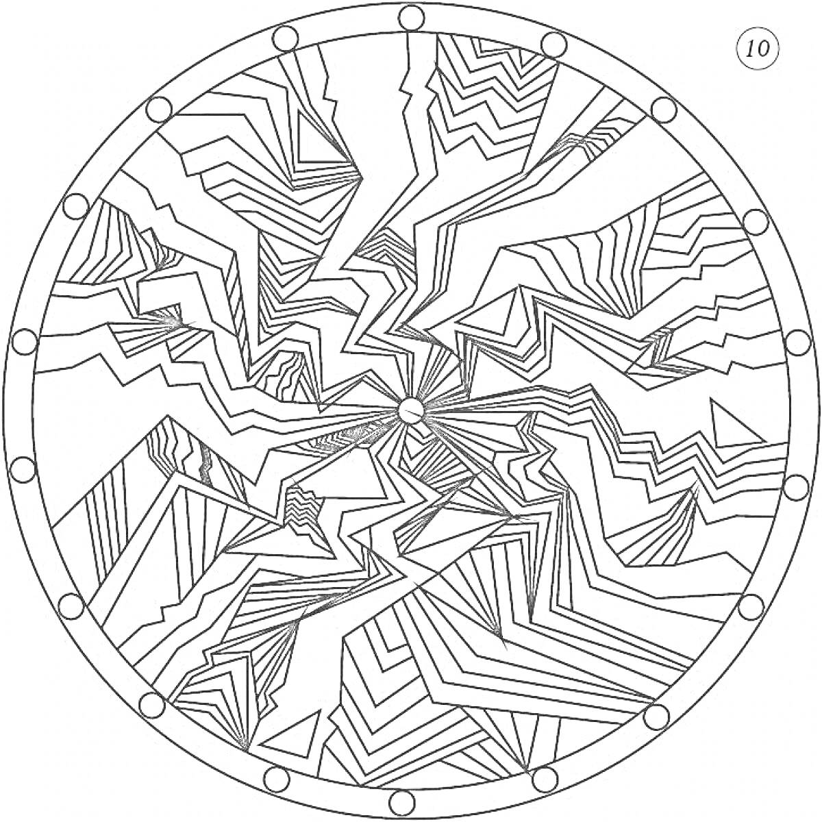 Раскраска Мандала с геометрическими узорами из зигзагов и окружностей