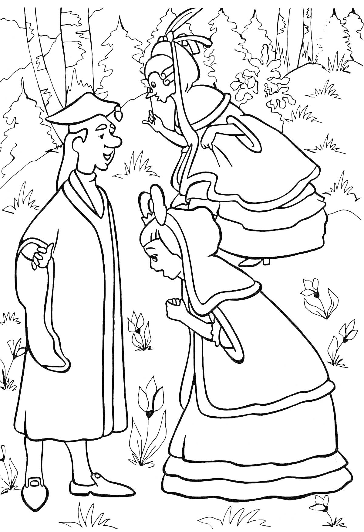 Раскраска Три фигуры в лесу с цветами, мужчина с шапкой и свитком в руке, две женщины в традиционных одеждах обсуждают что-то