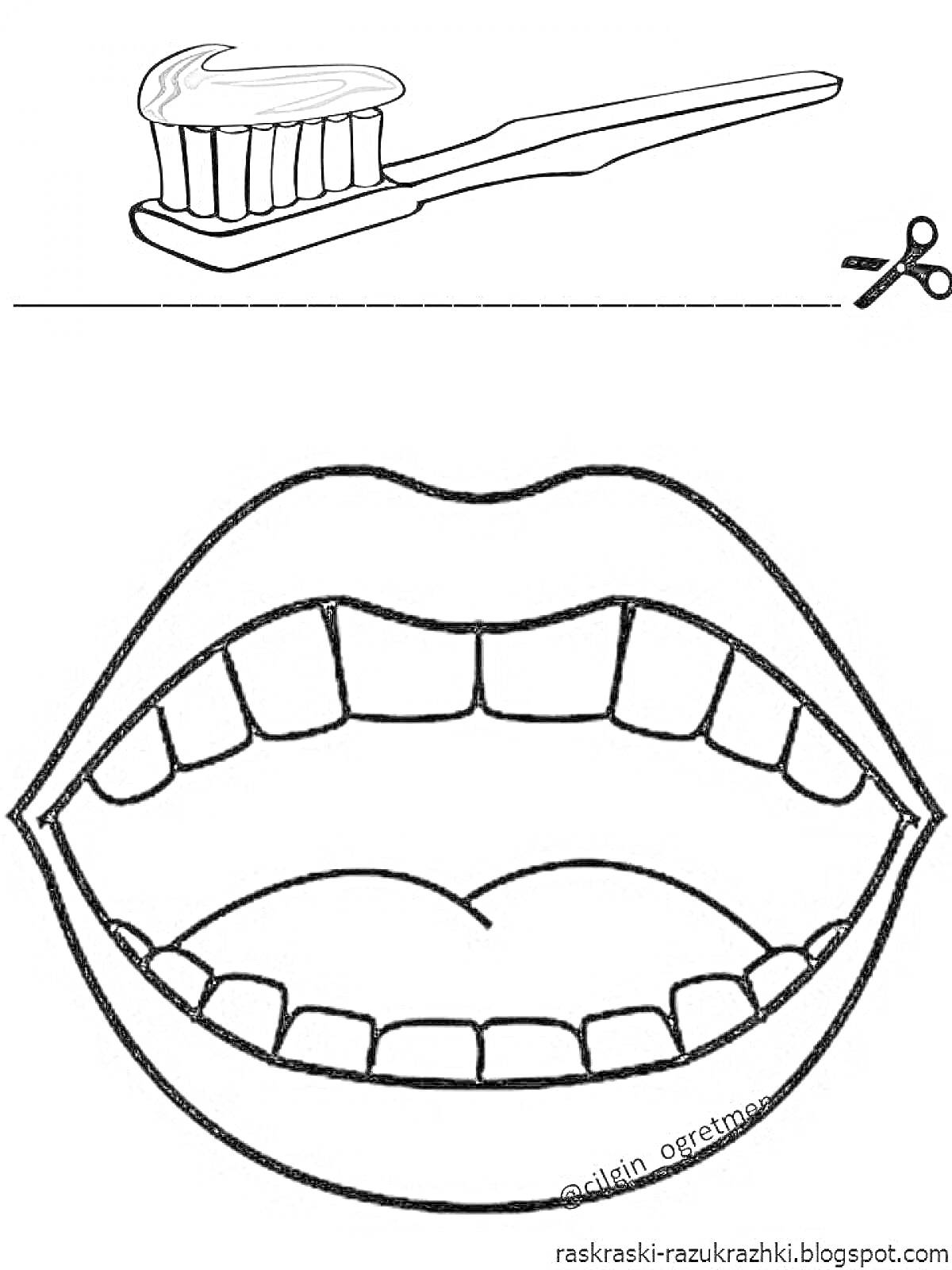 Раскраска Зубная щетка с зубной пастой и рот с зубами для детей