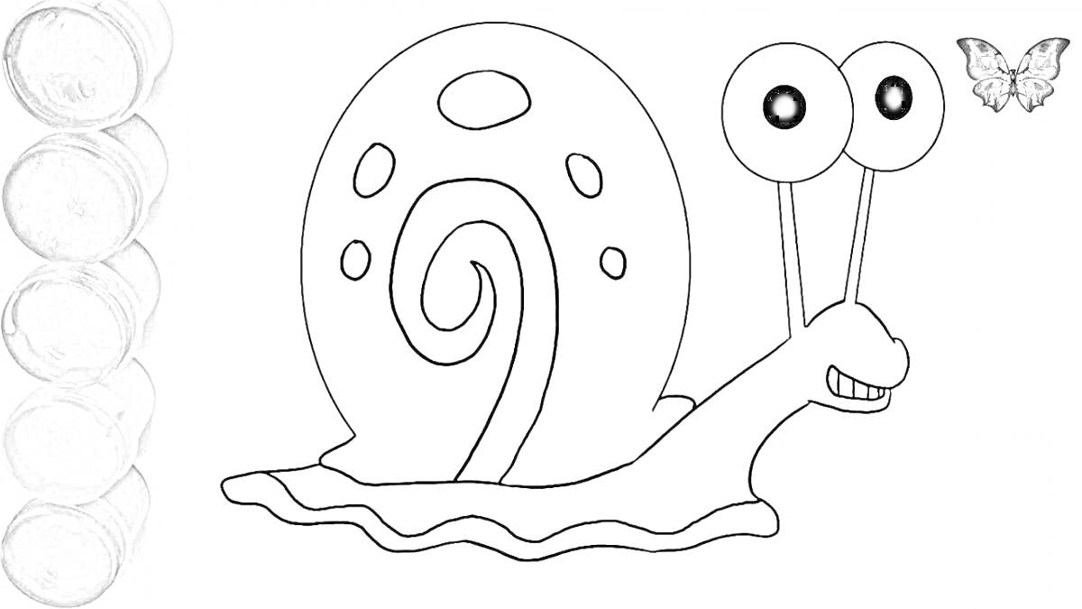 Раскраска Улитка с большим домиком и кружками на раковине, рядом с бабочкой и пятью баночками краски