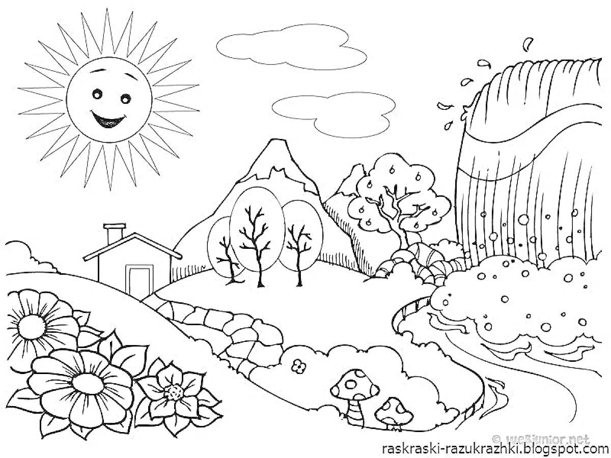 На раскраске изображено: Солнце, Дом, Деревья, Водопад, Цветы, Грибы, Природа, Пейзаж, Облака, Горы