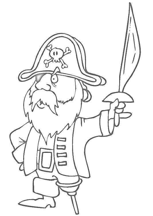 Раскраска Пират с деревянной ногой, повязкой на глазу и саблей