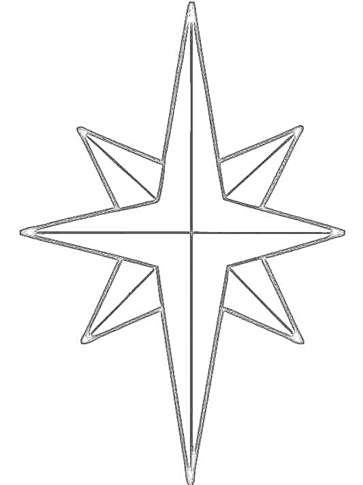 Раскраска Эскиз вифлеемской звезды