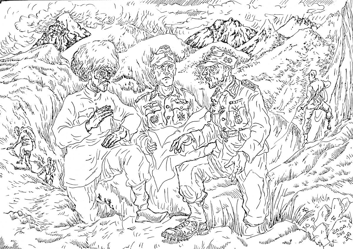 Раскраска Иван Сусанин ведет троих солдат в горах, зимой