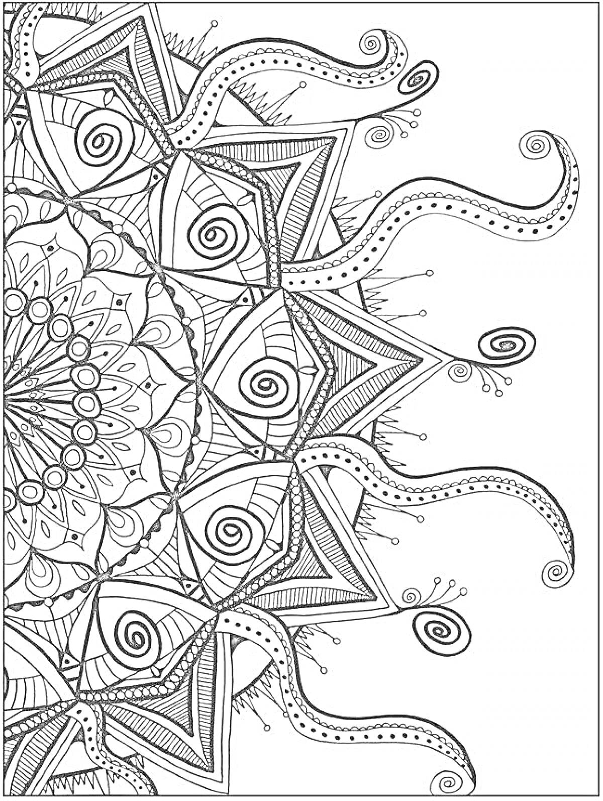 Раскраска Антистресс раскраска с мандалой и спиральными элементами