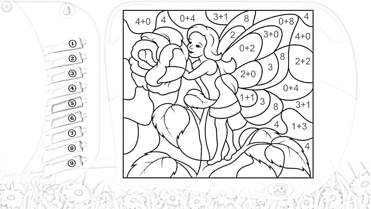 На раскраске изображено: Девочка, Игры для девочек, Математика, Природа, Листья, Цветы, Розы, Цифры