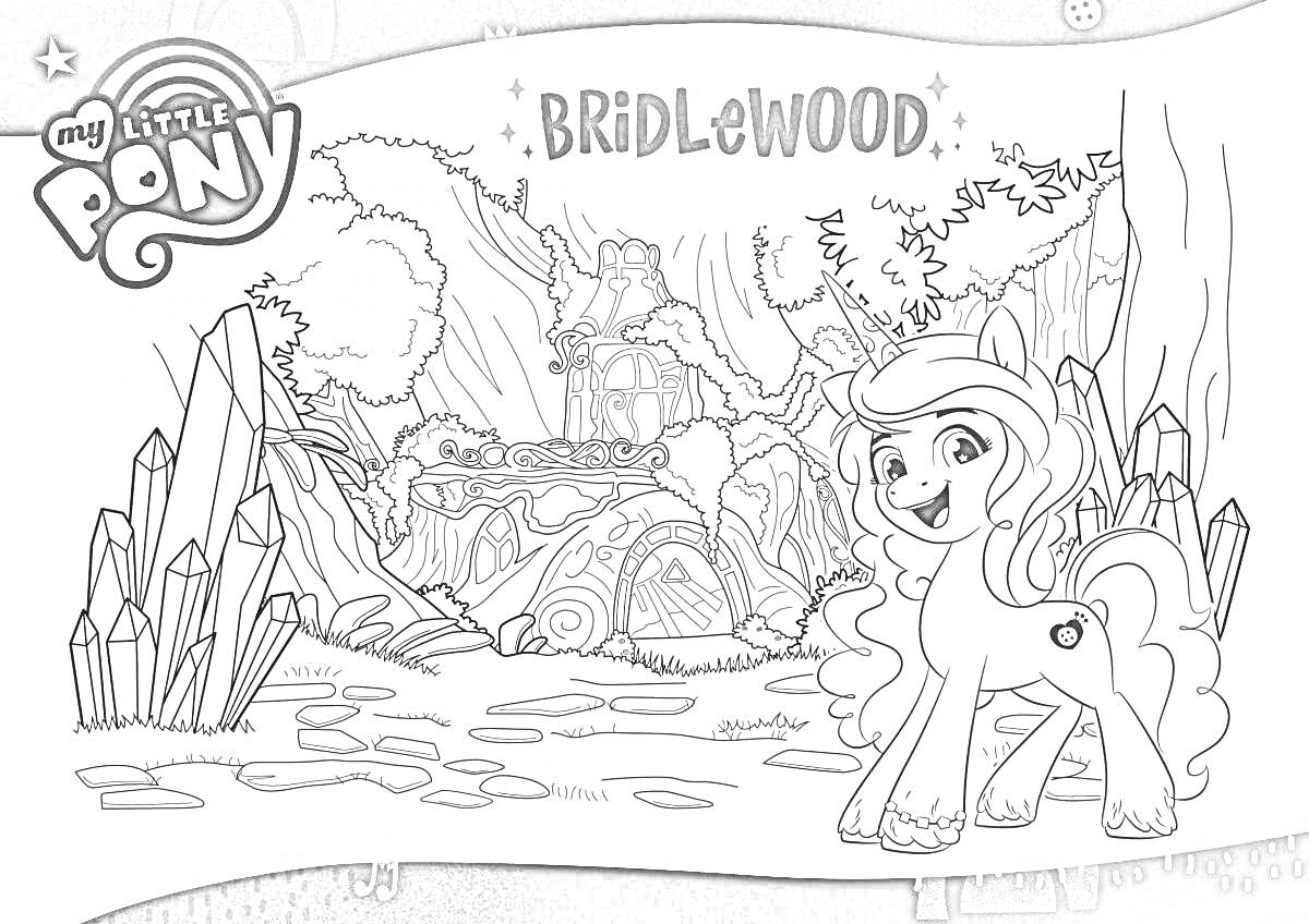 На раскраске изображено: Пони, Волшебный лес, Кристаллы, Деревья, My Little Pony