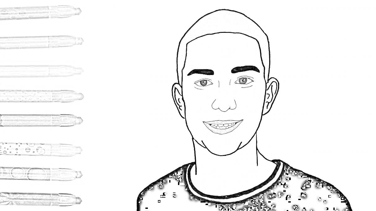 Раскраска Портрет молодого человека и маркеры для раскрашивания