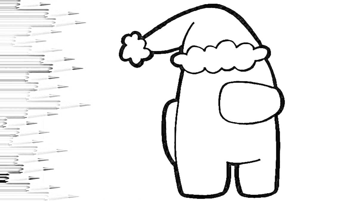 Раскраска Амонг ас персонаж в новогодней шапке