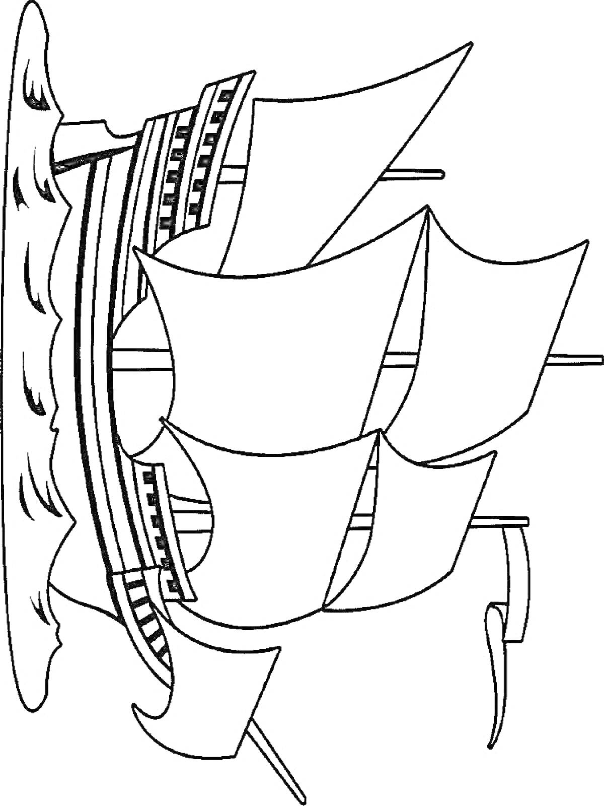 Раскраска Парусный корабль с тремя мачтами и развевающимися парусами на морской волне