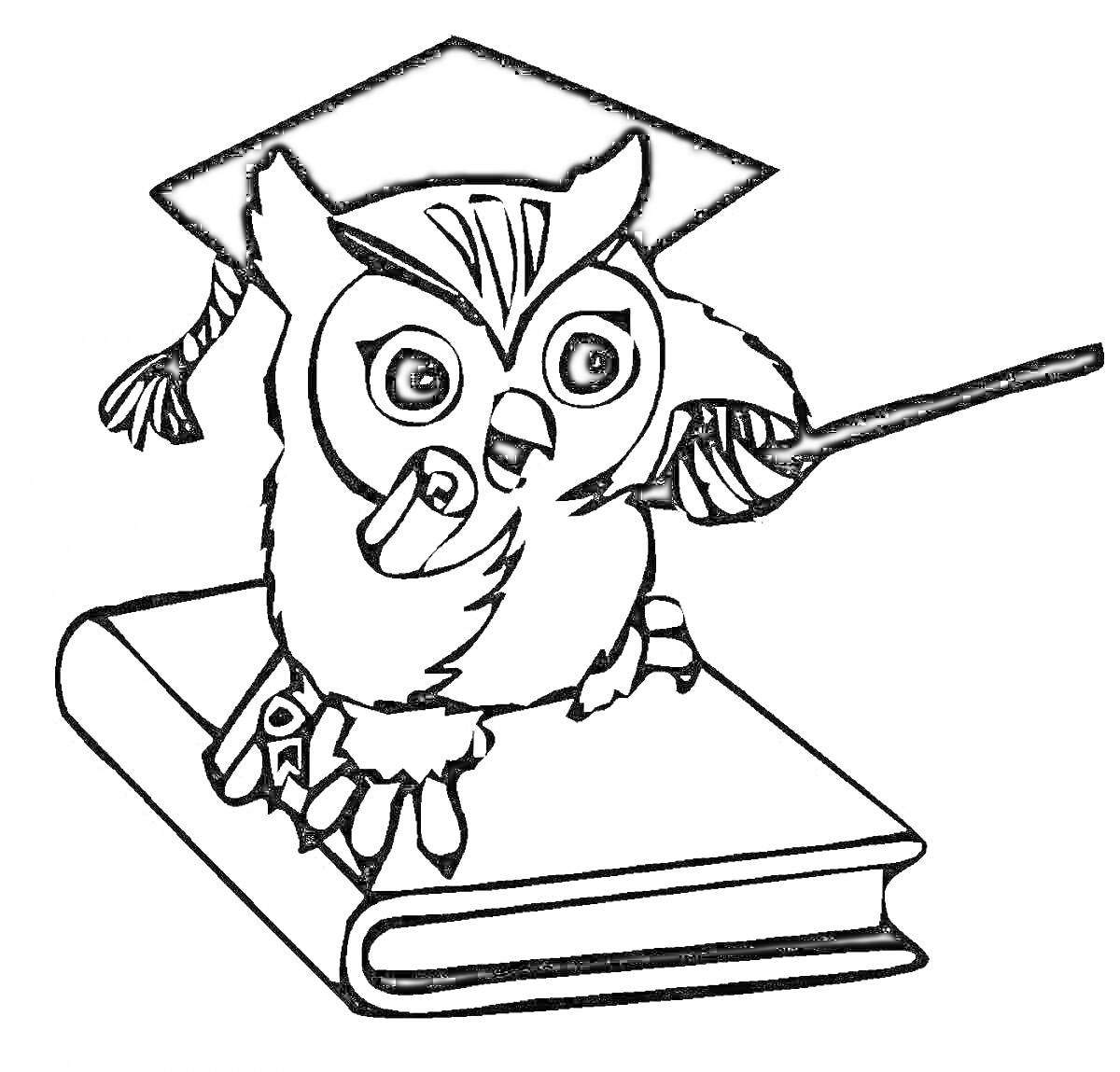 Раскраска Сова в академической шапке с указкой на книге