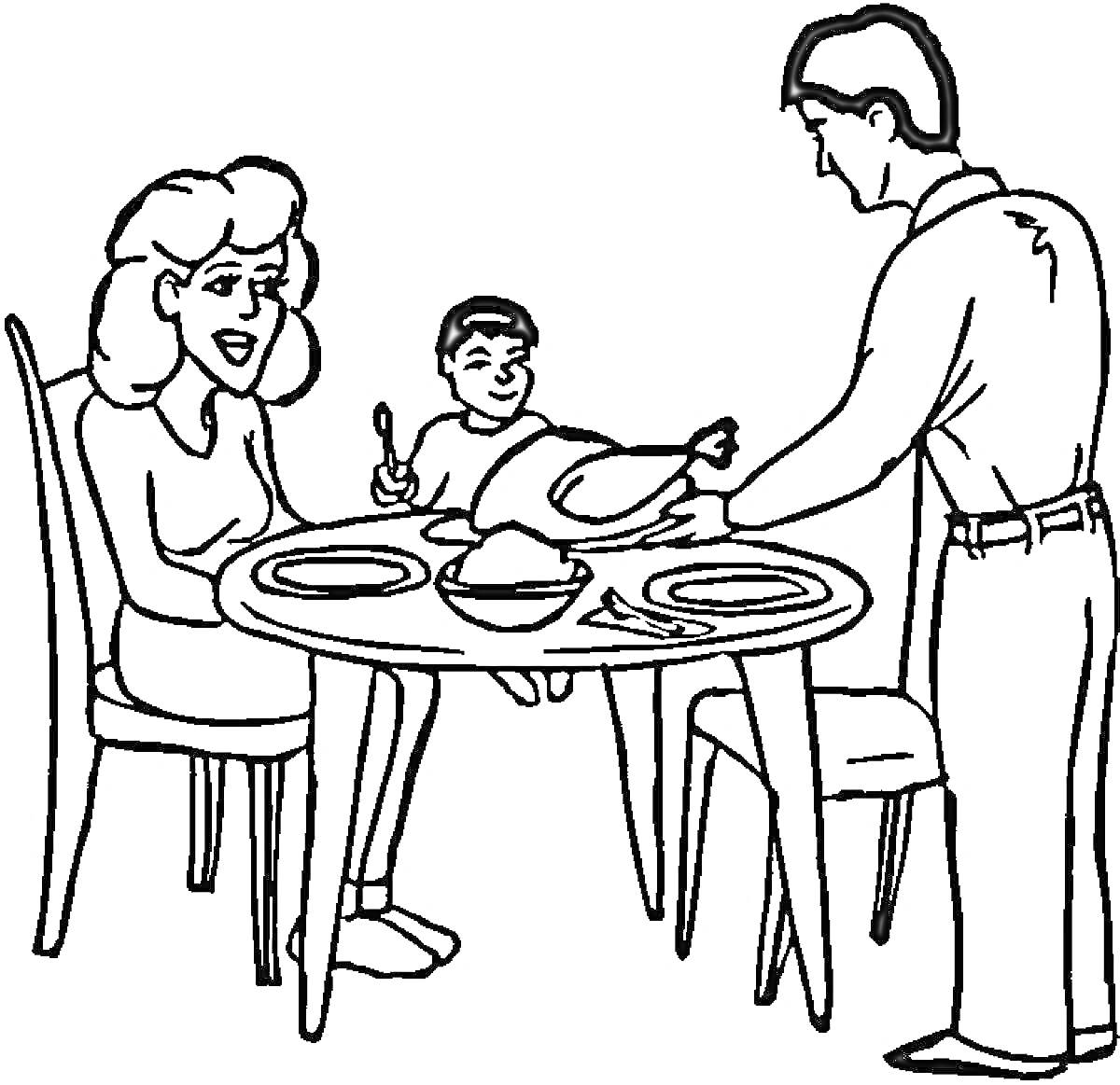 Раскраска Ужин в кругу семьи: женщина, мужчина и ребенок за столом с блюдами