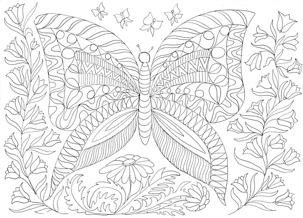Раскраска Большая бабочка с узорами, цветы по бокам и внизу, небольшие бабочки сверху