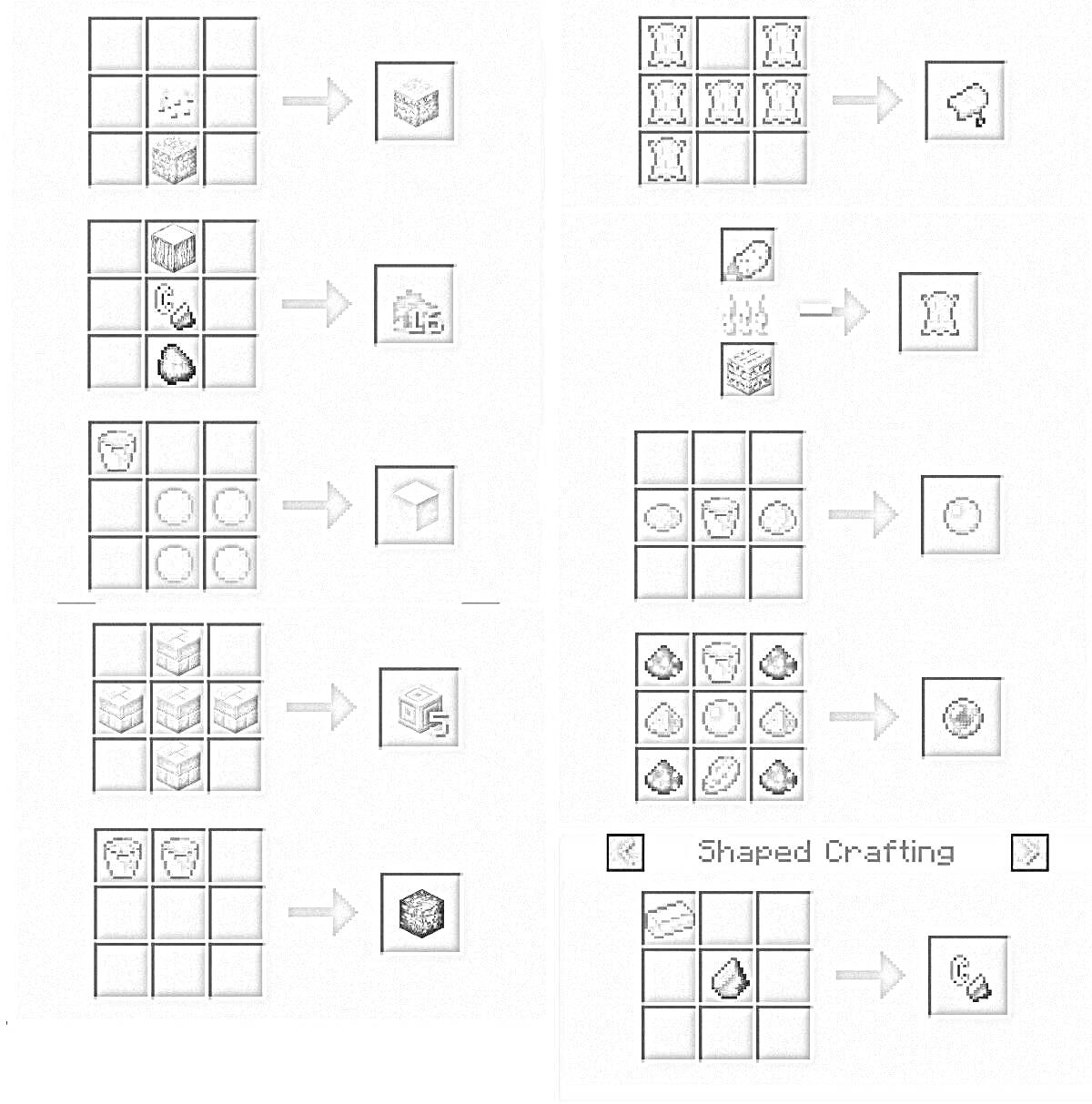 Раскраска Рецепты крафта из компьютерной игры (например, Minecraft). Представлены различные предметы и блоки, способ их создания: кирпичи, кожаная броня, колеса, алмазные вставки и другие элементы.