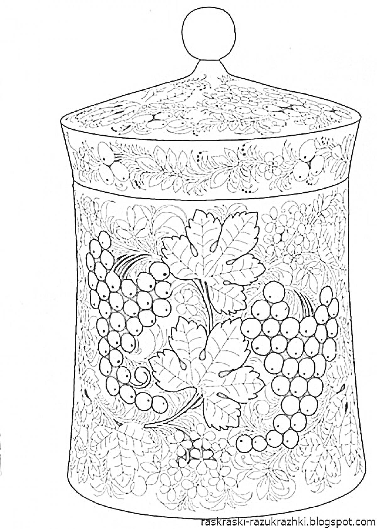 Банка с крышкой в хохломской росписи с изображением ягод и листьев