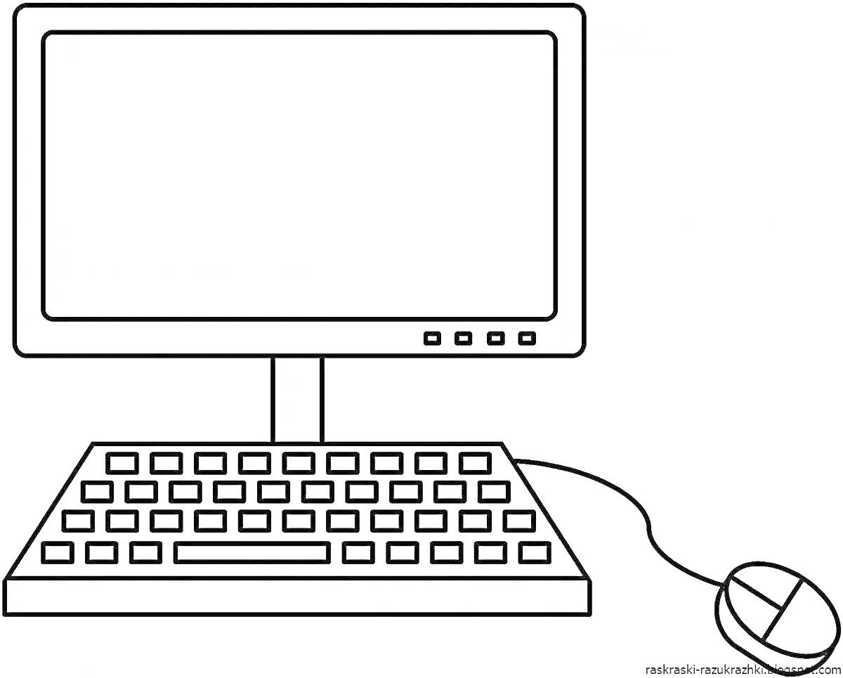 На раскраске изображено: Компьютер, Монитор, Клавиатура, Мышь, Техника, Электроника