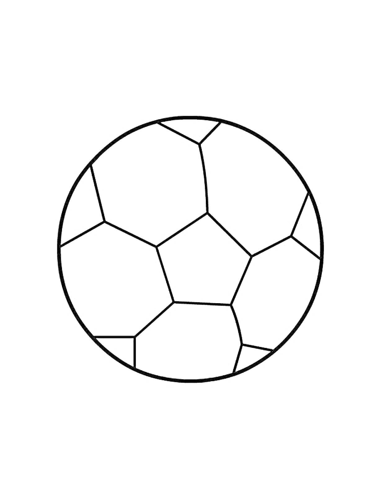 На раскраске изображено: Мяч, Футбольный мяч, Спорт, Игра, Геометрические фигуры, Для детей