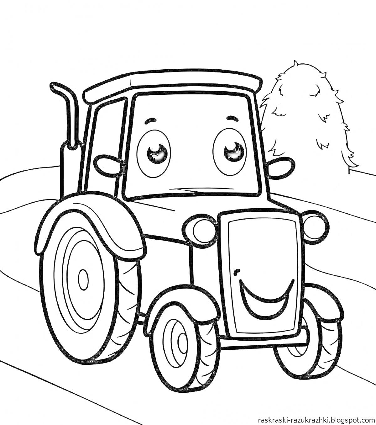 Раскраска Трактор с улыбкой на просёлочной дороге с деревом на заднем плане