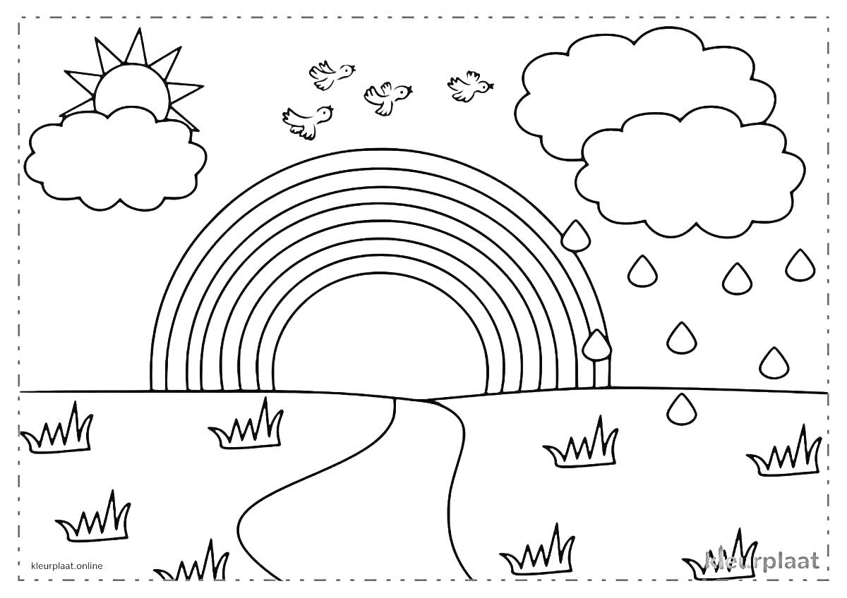 Раскраска Радуга с солнцем, облаками, каплями дождя, травой, птицами и дорожкой