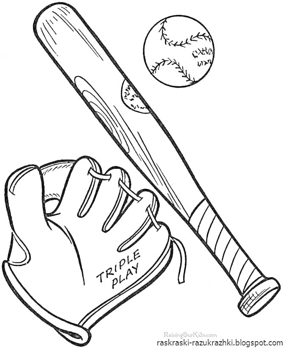 Раскраска Бейсбольные перчатка, битой и мячом