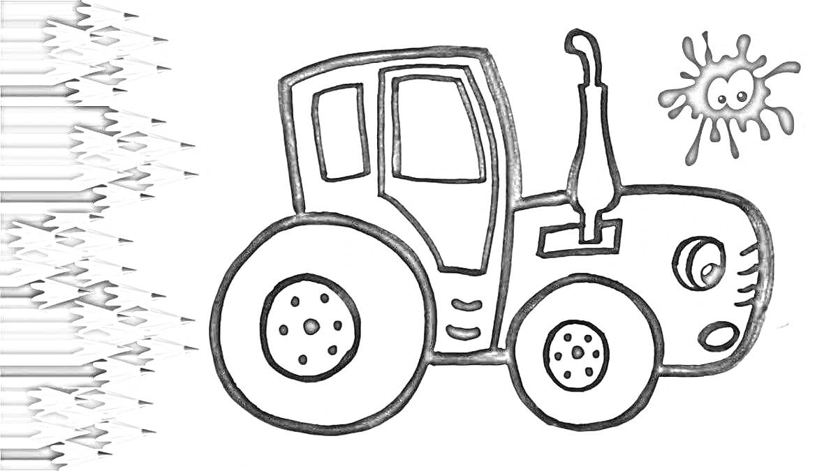 На раскраске изображено: Трактор, Синий трактор, Карандаши, Развивающие задания, Для детей, Колеса