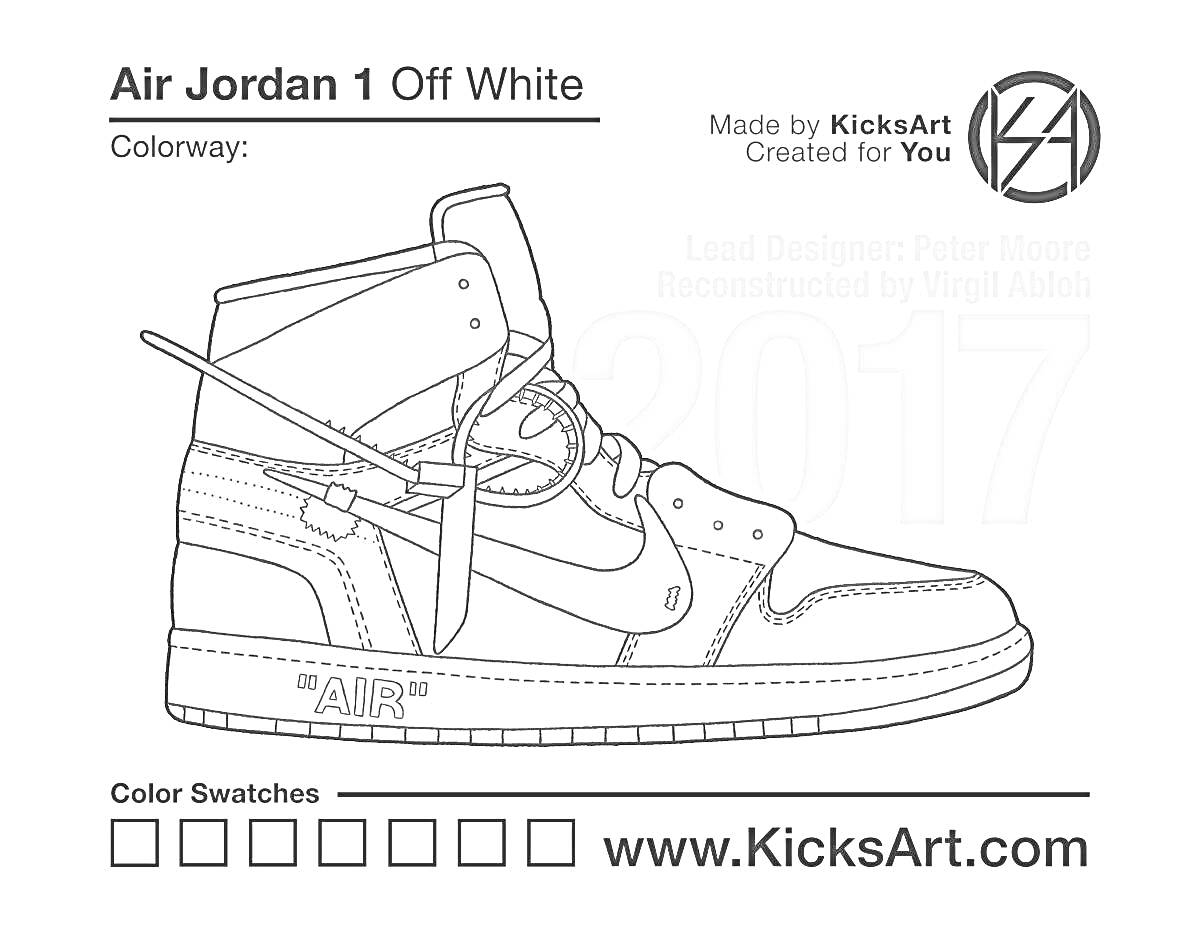 Раскраска Air Jordan 1 Off White с элементами обуви, логотипом KicksArt, названием сайта, цветовой палитрой и надписью 