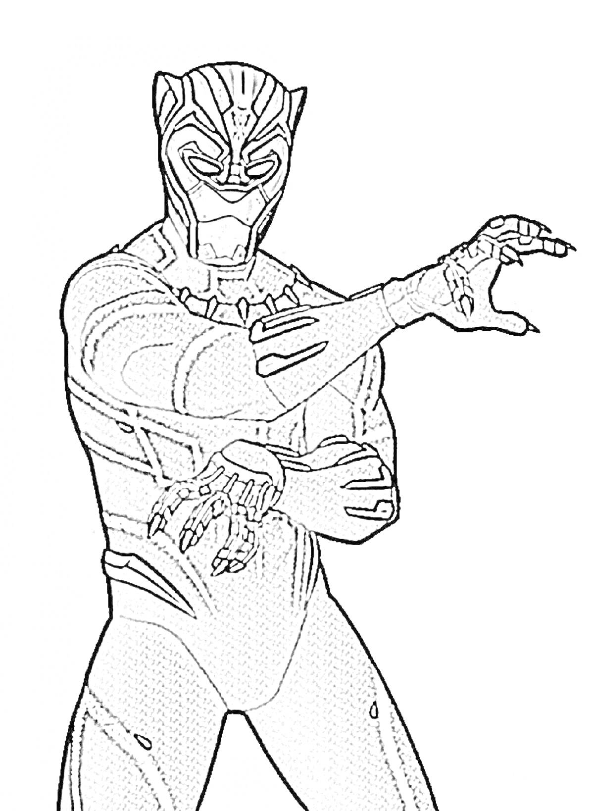 Раскраска Человек в костюме Черной Пантеры, стоящий в боевой стойке с поднятыми руками