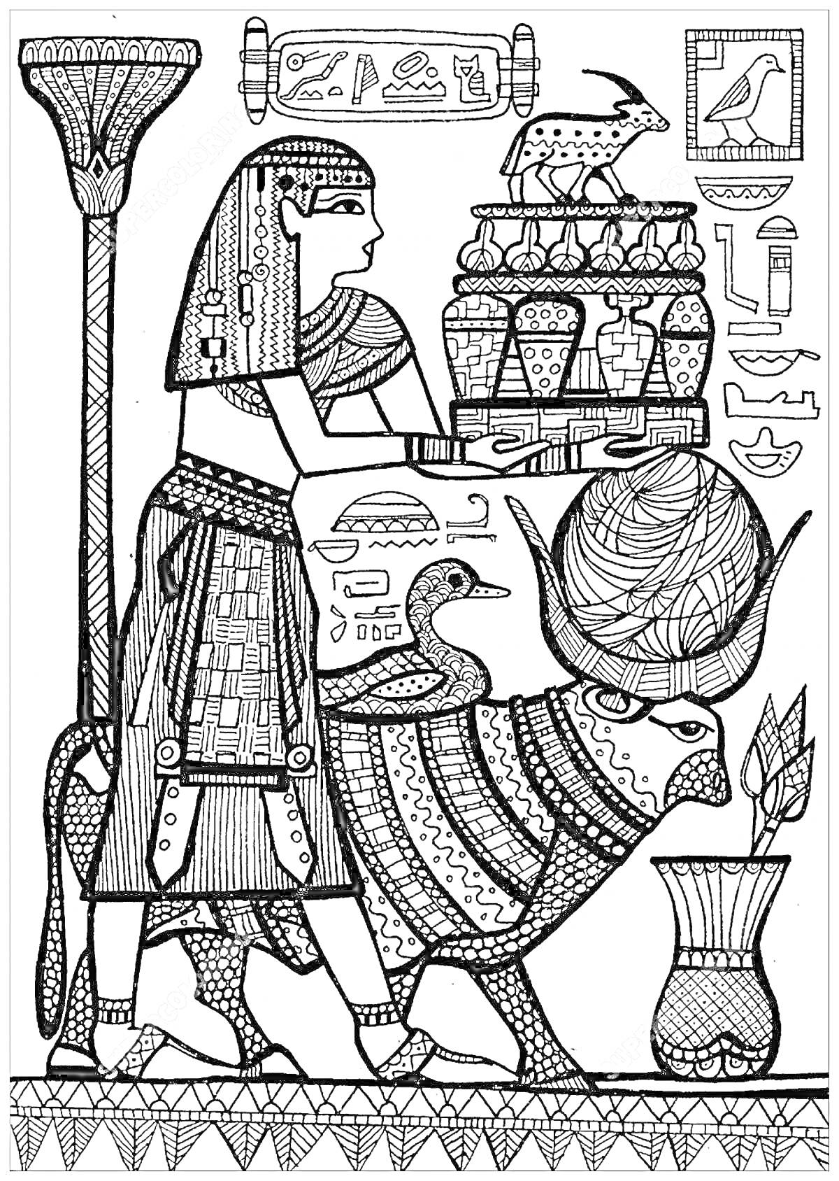 Раскраска Древний египтянин с даниным сосудом, бык, фрагменты рисунков древнеегипетских символов и иероглифов