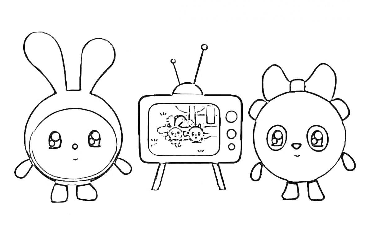 Раскраска Малышарики с телевизором с изображением двух персонажей