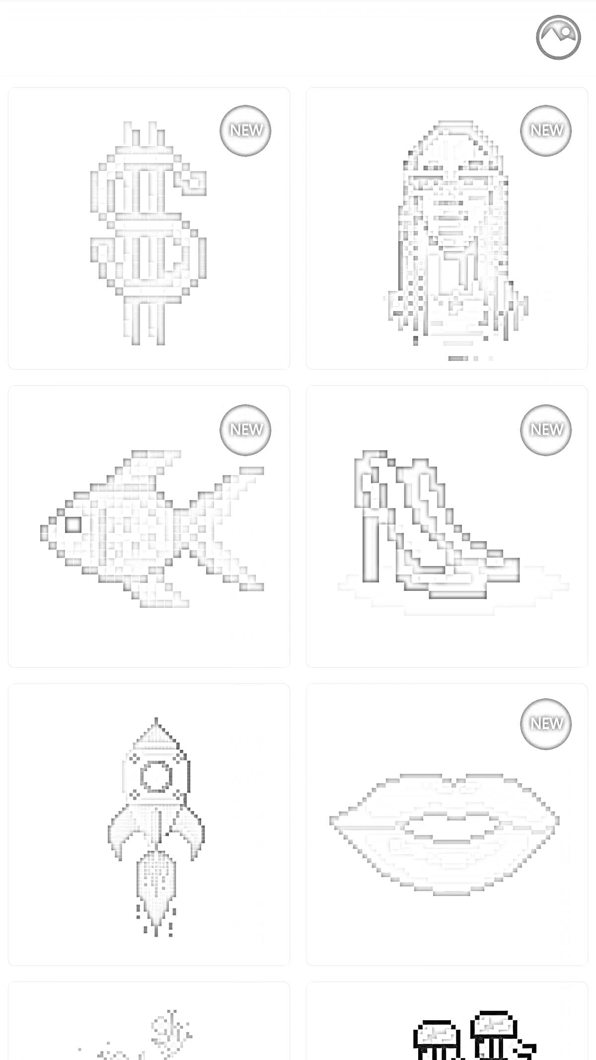 Раскраска Ракета, Значок доллара, Девушка, Туфли на каблуке, Рыба, Губы