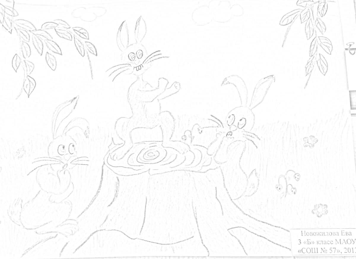 На раскраске изображено: Заяц, Длинные уши, Косые глаза, Короткий хвост, Пень, Цветы, Листья, Природа, Лес, Уши
