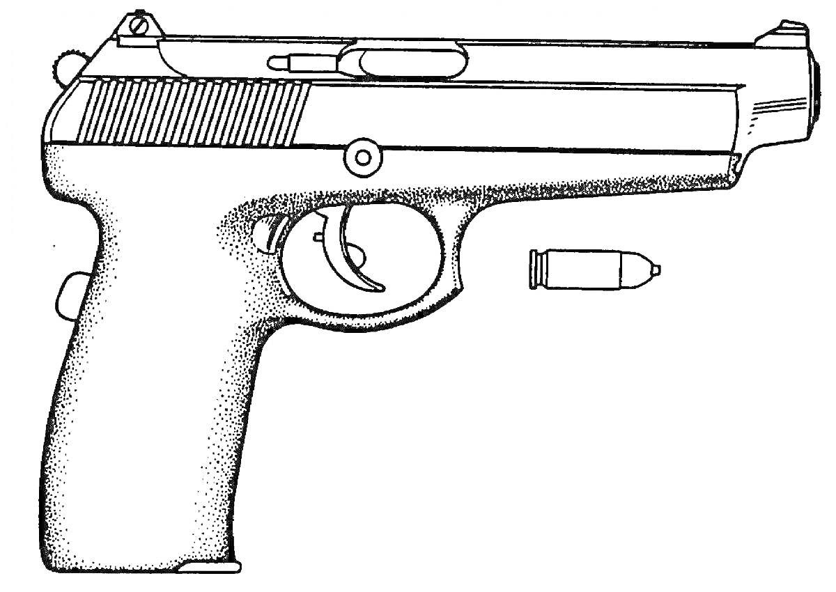 Раскраска Пистолет Макарова с патроном