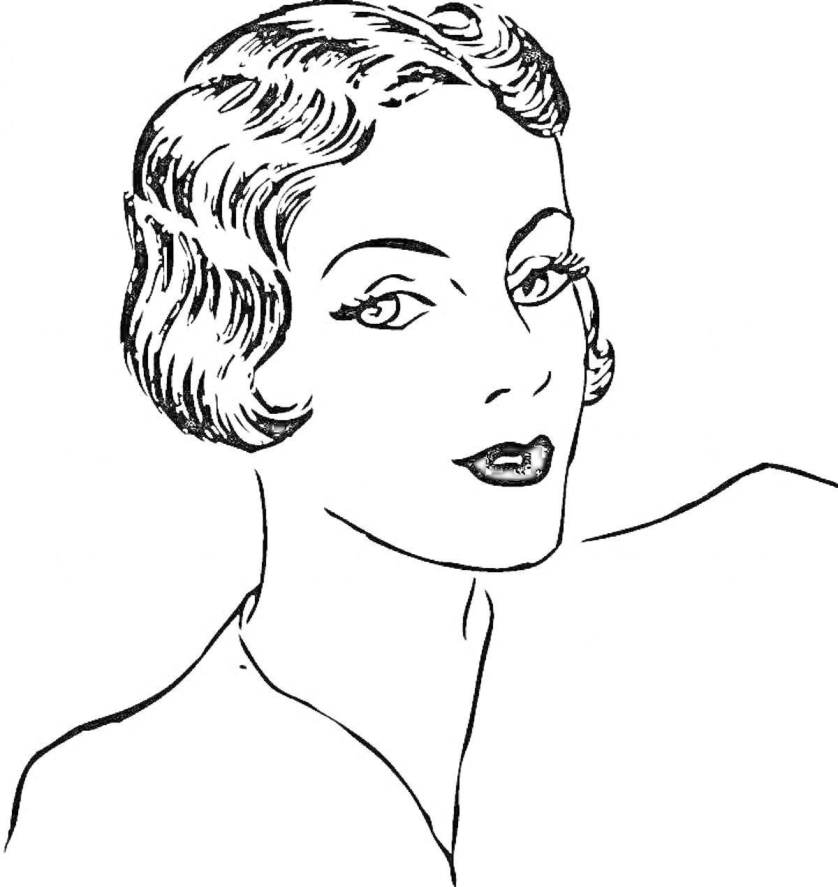 Раскраска Женщина с короткими волнистыми волосами и макияжем