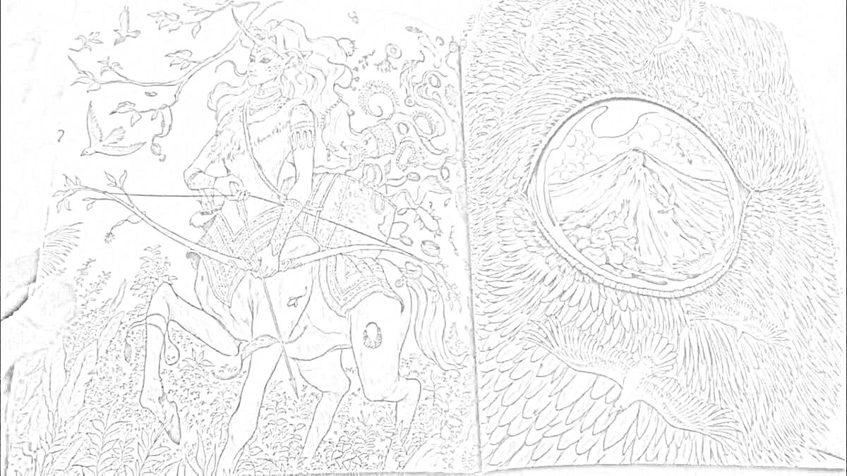 Раскраска воин на коне с луком и стрелами среди птиц и деревьев, круглый символ с изображением вулкана и ветвей