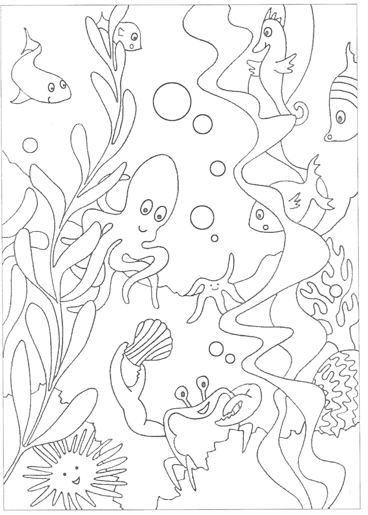 На раскраске изображено: Морское дно, Морской конек, Краб, Рыба, Водоросли, Кораллы, Подводный мир, Морские животные
