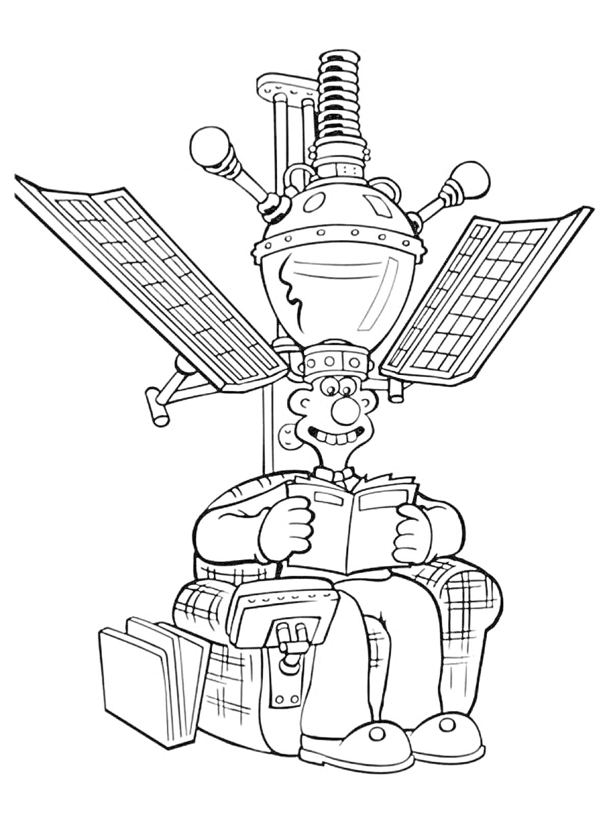 Раскраска Человек в кресле с книгой, на голове изобретение с солнечными панелями и антеннами
