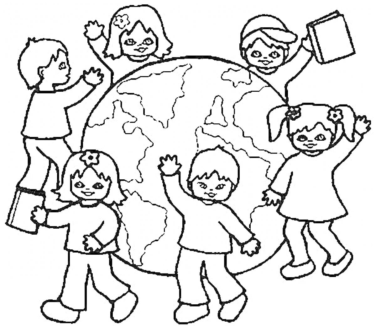 На раскраске изображено: Дружба, Земной шар, Цветы, Мир, Для детей, Книга
