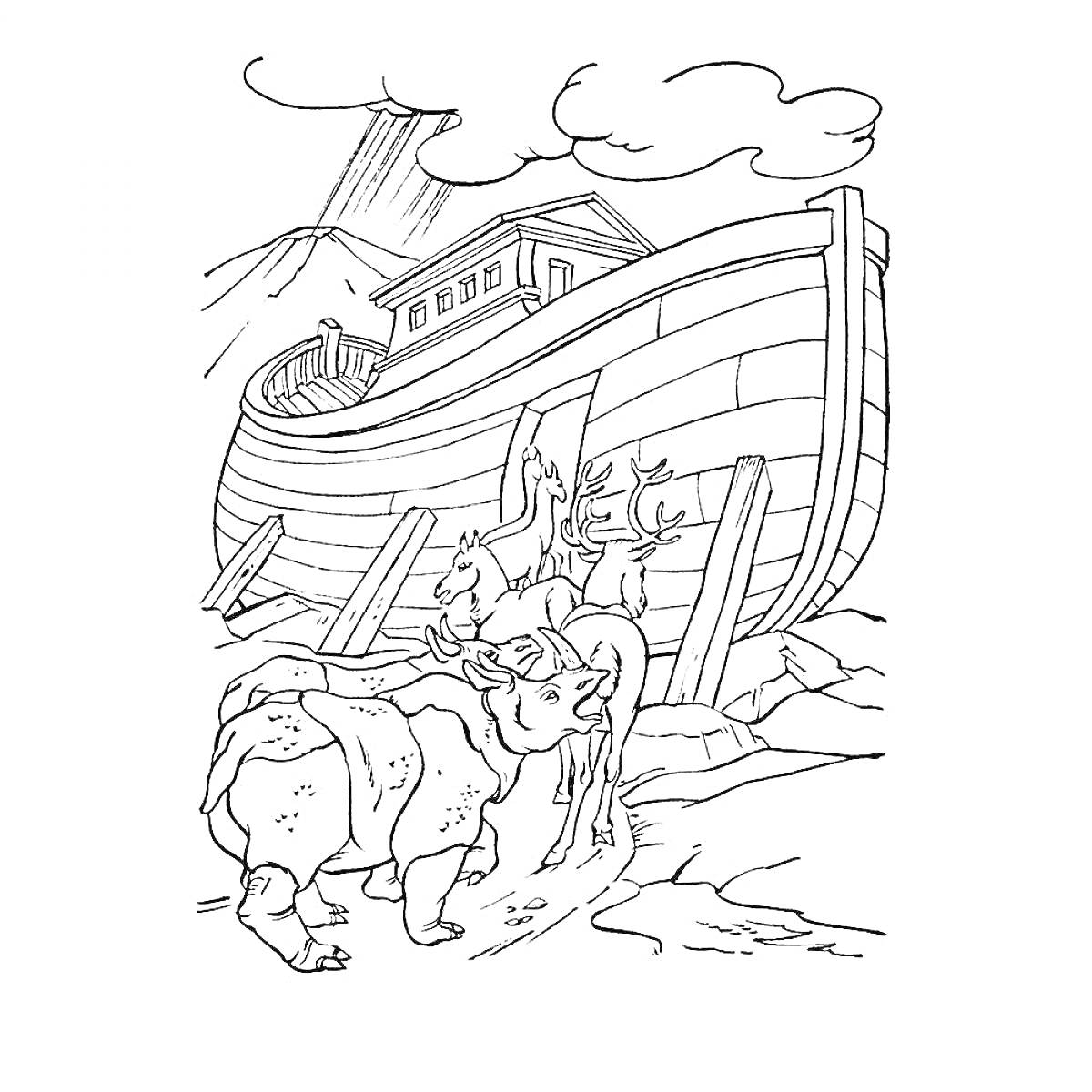 Раскраска Ной и его ковчег, гора, облака, разные животные перед ковчегом, лошадь, бык, медведь