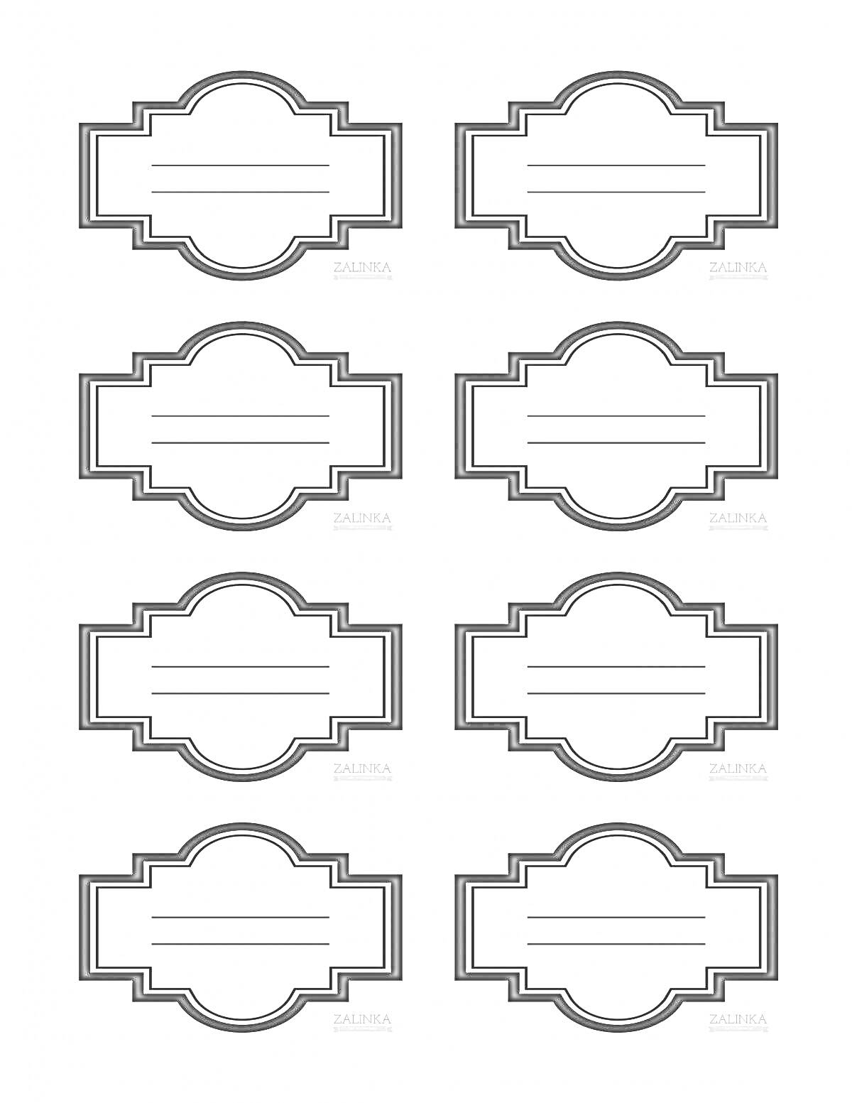 Раскраска Черно-белые ценники с рамками разной формы, 8 штук, с линией для надписи